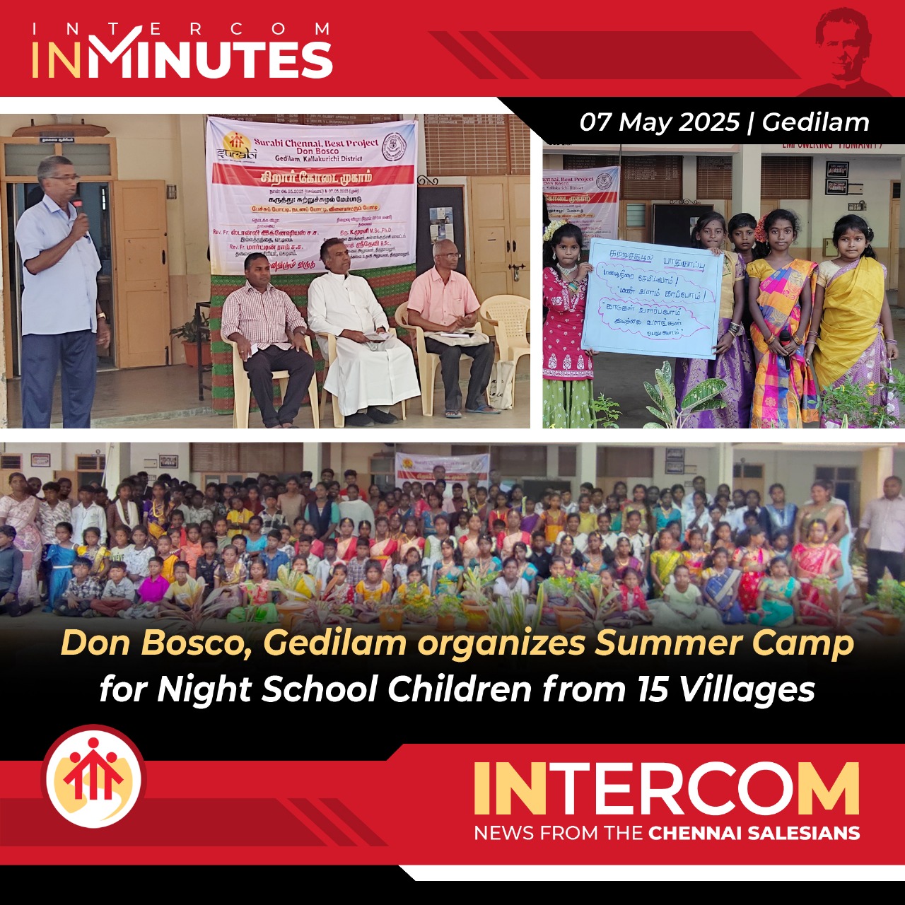 INM Minutes